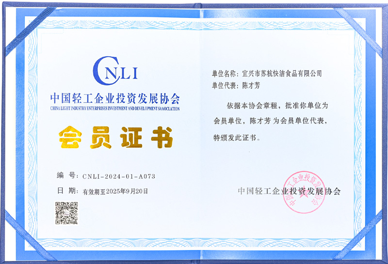 Ї(gu)pI(y)ͶYl(f)չf(xi)(hu)(hu)TC